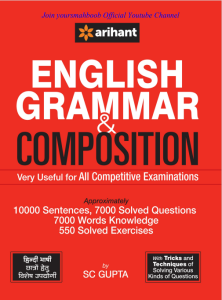 English Grammar Composition Very Useful for All Competitive Examinations
