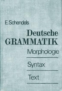 Deutsche Grammatik Morphologie Sytax Text
