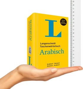 Englisch-Deutsch-Arabisch für den Beruf