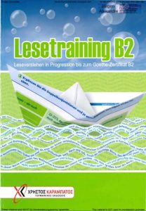 Lesetraining_B2