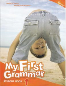 My First Grammar 1