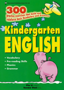 Kindergarten English