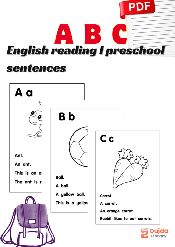 English-reading-i-preschool-sentences.pngú