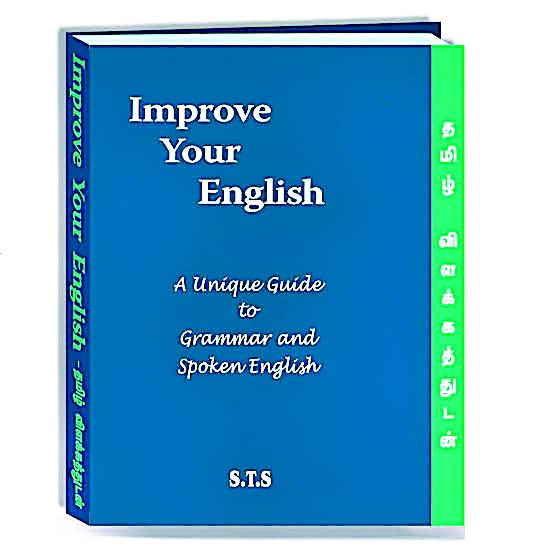 Improve your English