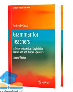 Grammar for Teachers